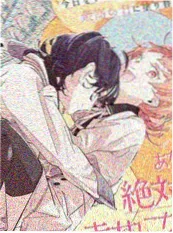 大牛影库漫画《第七封印线》