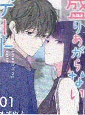 大牛影库综艺《深夜搜索室》