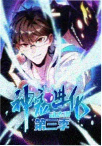 大牛影库动漫《机械桃园》